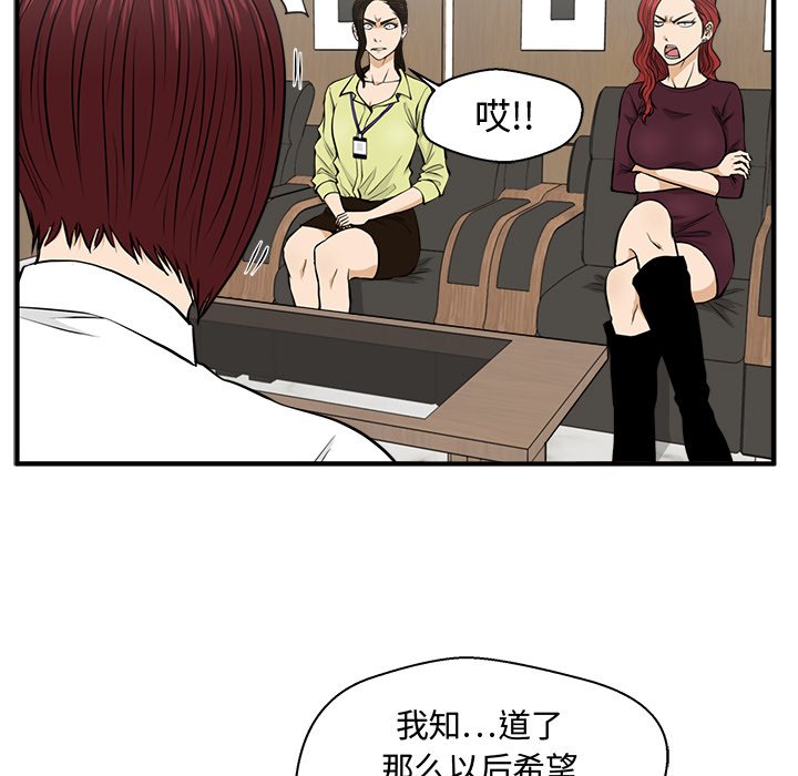 第114话 11428