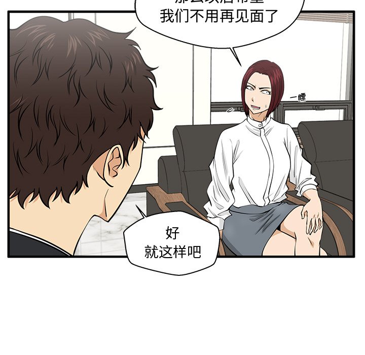 第114话 11429