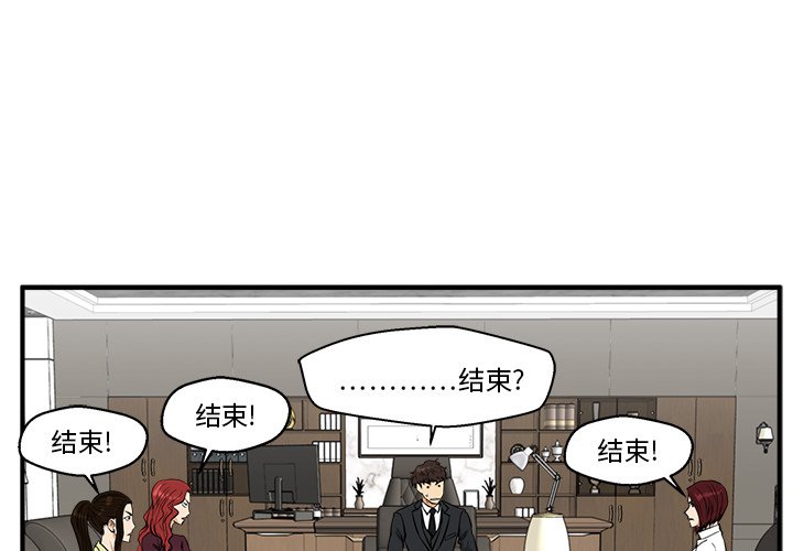 第114话 1143