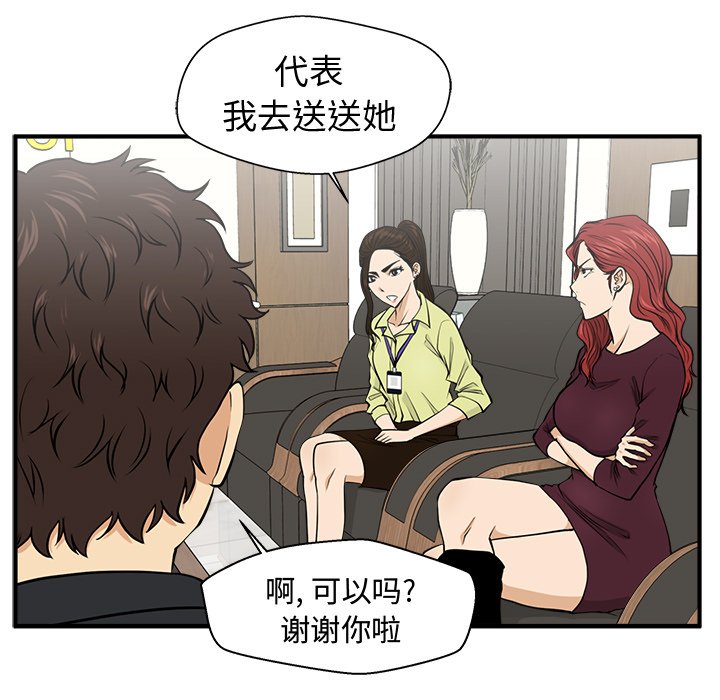 第114话 11430