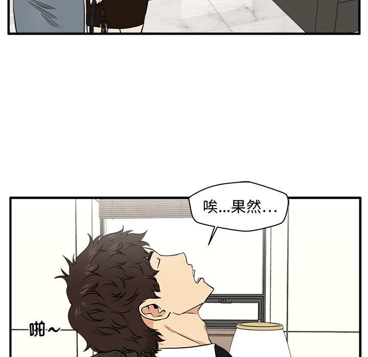 第114话 11432