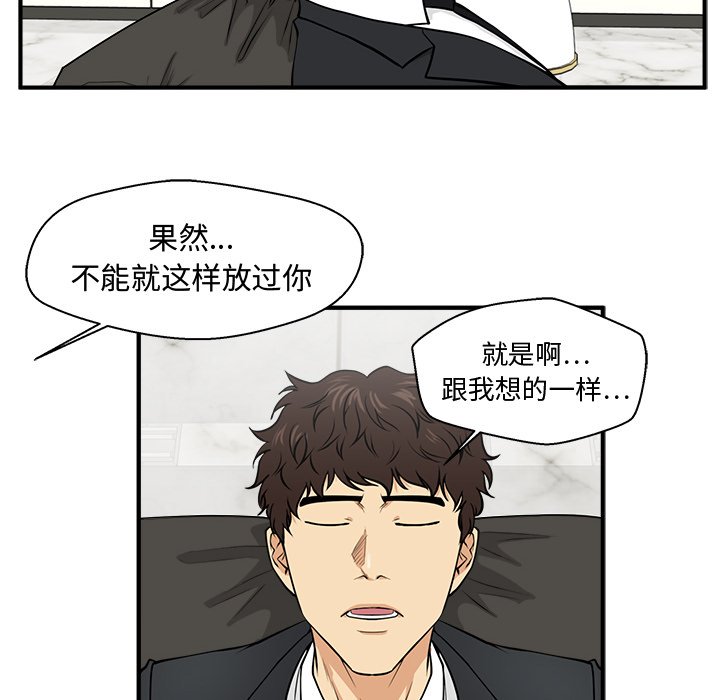 第114话 11433