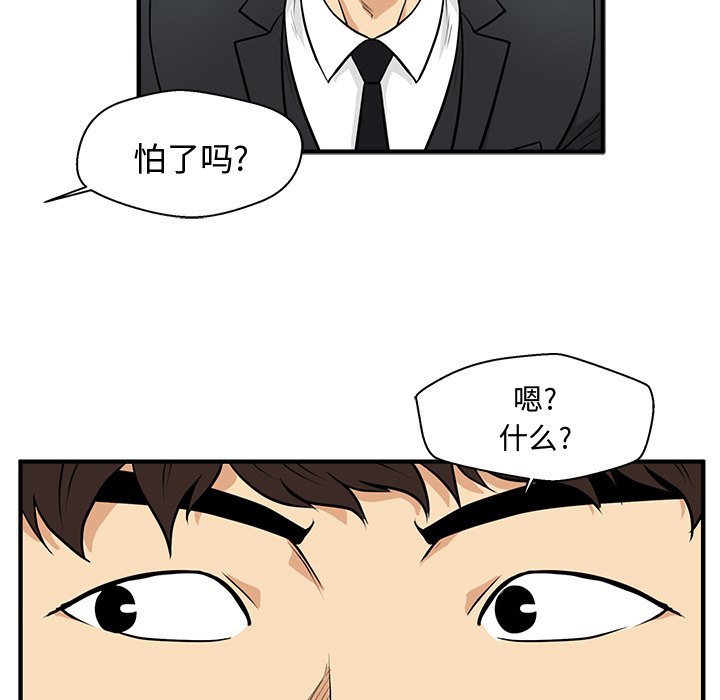 第114话 11434