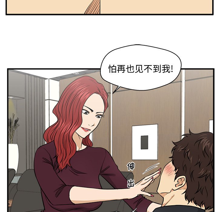 第114话 11435