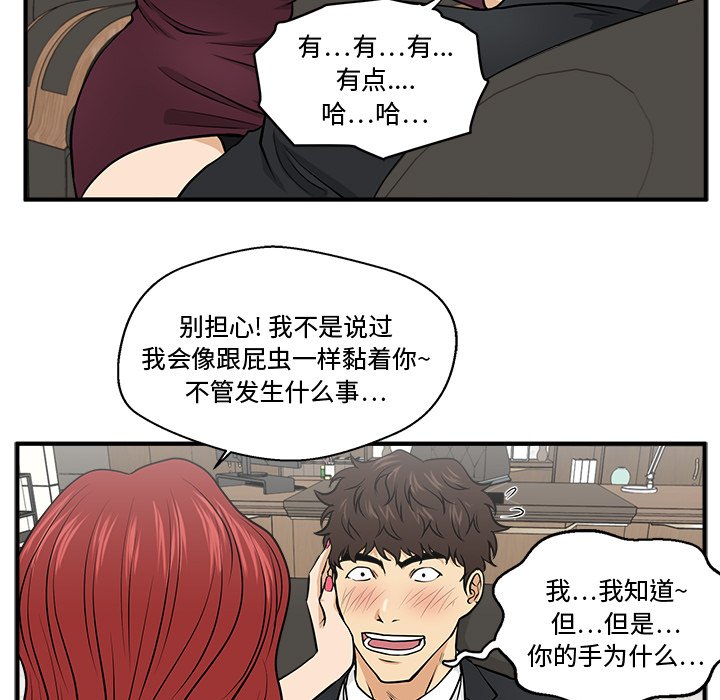 第114话 11436