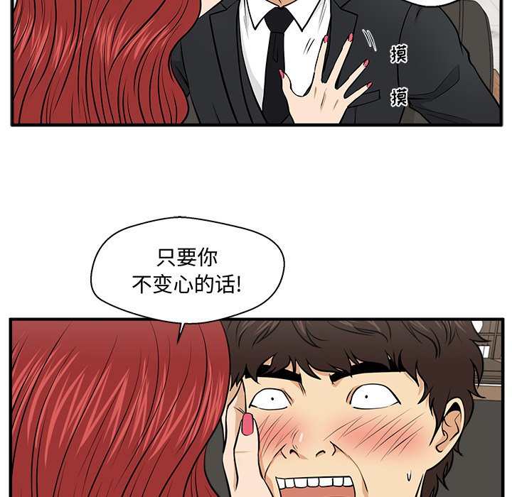 第114话 11437