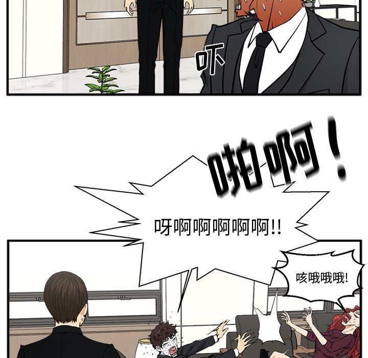 第114话 11441