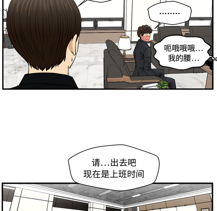 第114话 11443