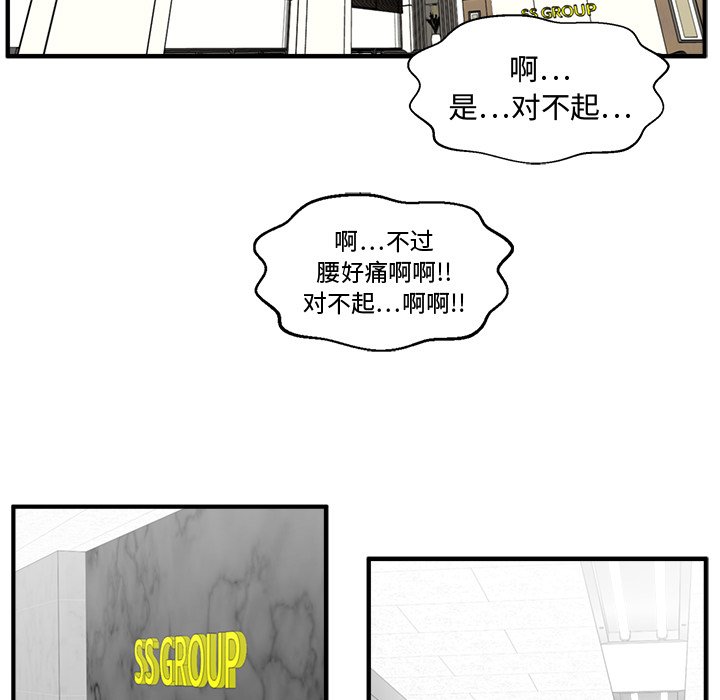 第114话 11444