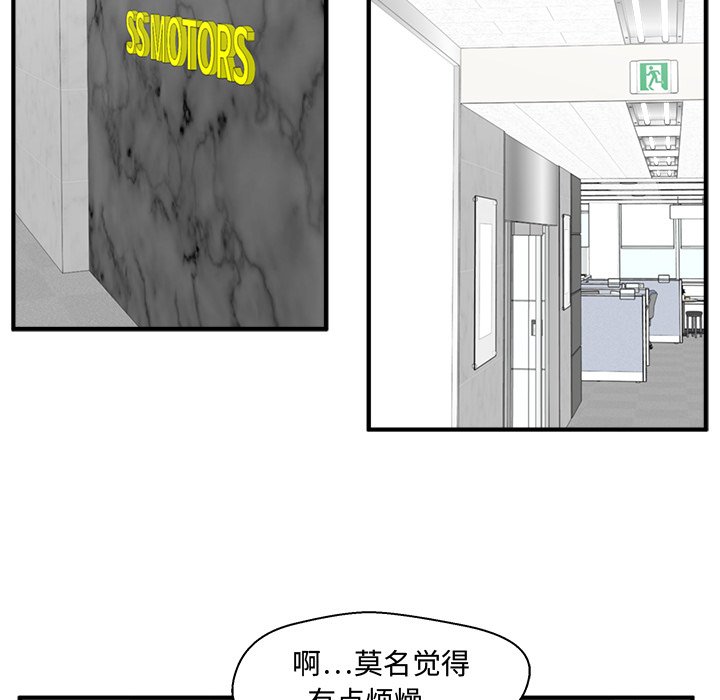 第114话 11445