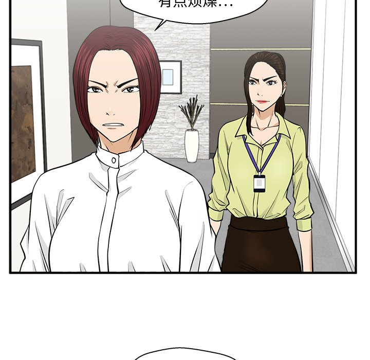 第114话 11446