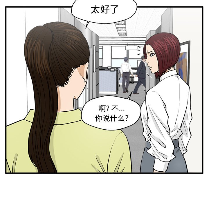 第114话 11447
