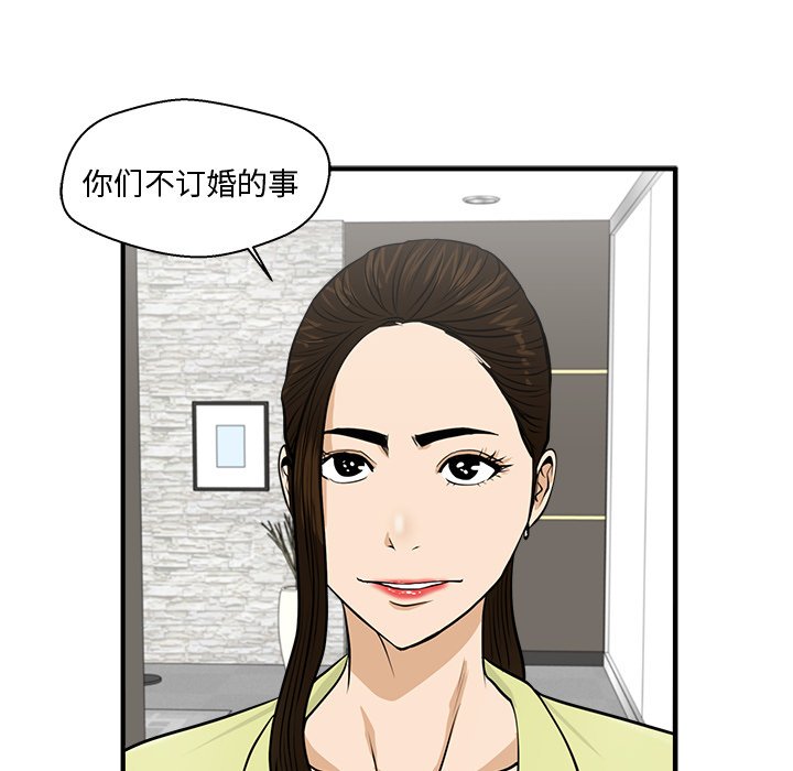 第114话 11448