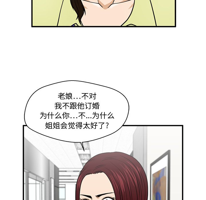 第114话 11449