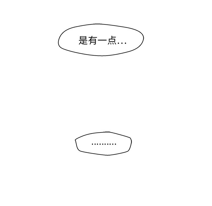 第114话 1145