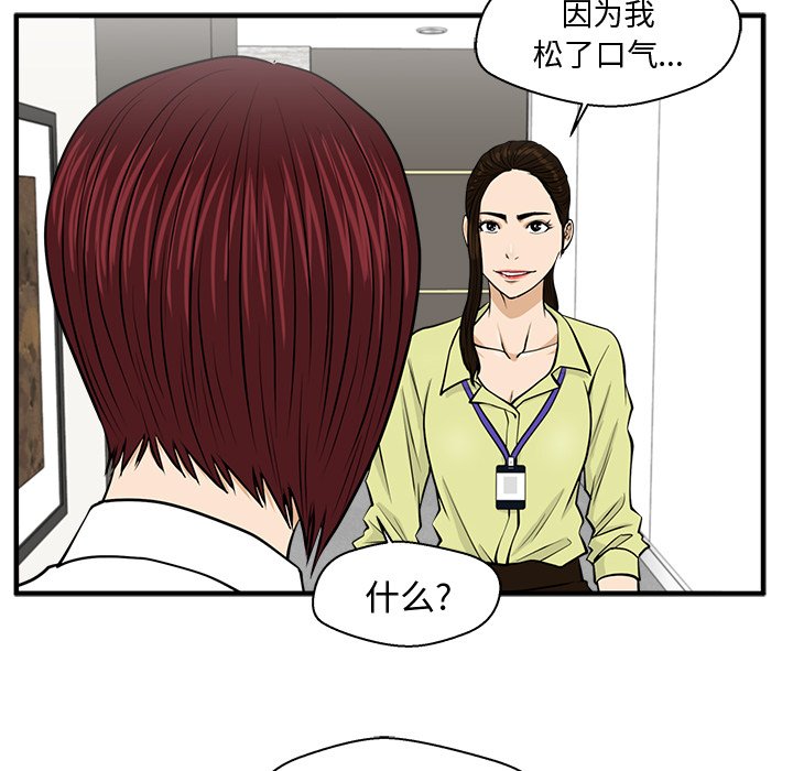 第114话 11451