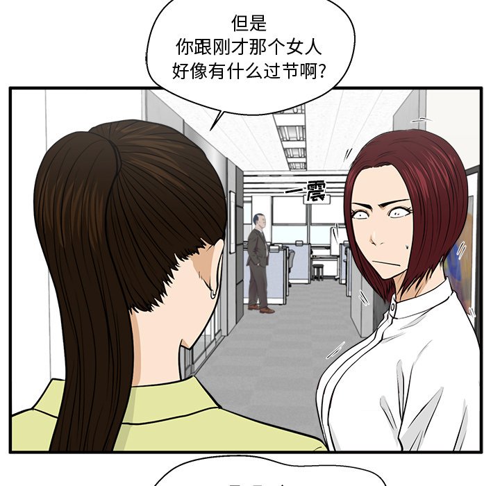 第114话 11452