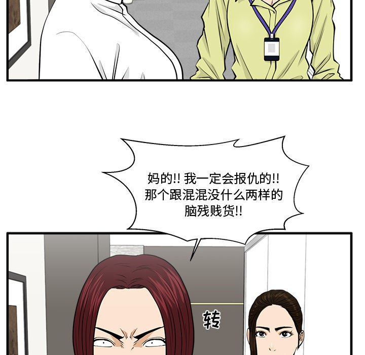第114话 11455