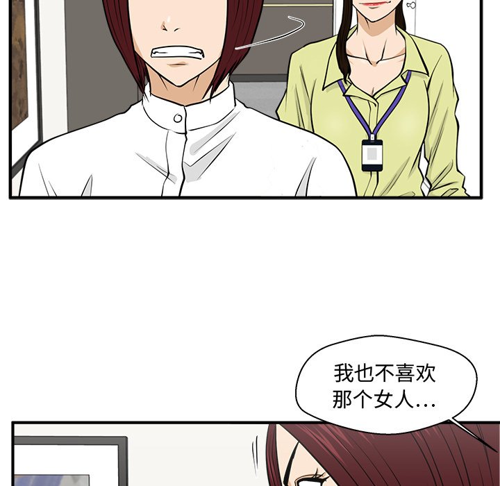 第114话 11456