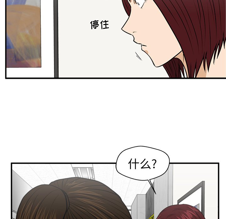 第114话 11457