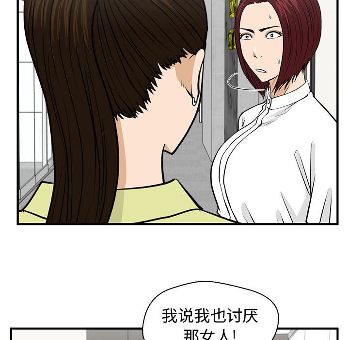 第114话 11458