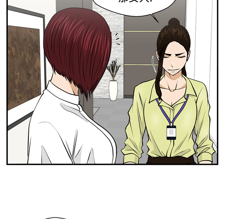 第114话 11459