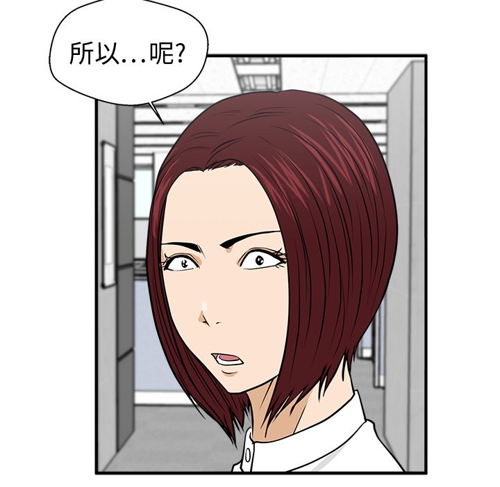 第114话 11460
