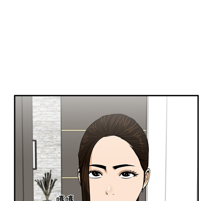 第114话 11461