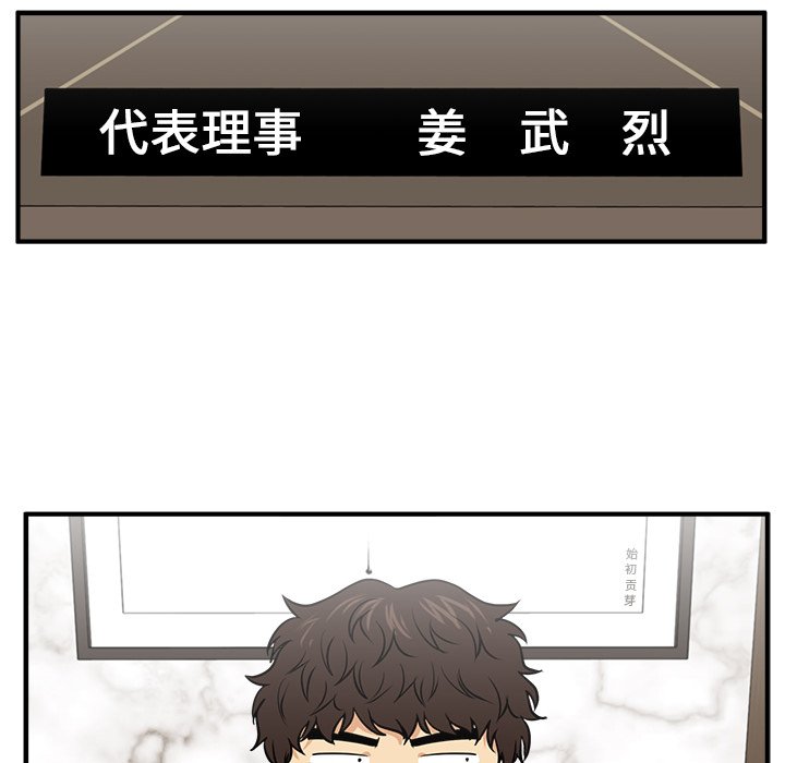 第114话 11464
