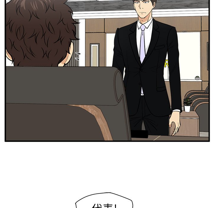 第114话 11466