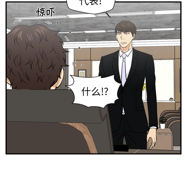 第114话 11467