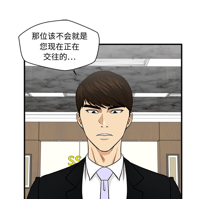 第114话 11468