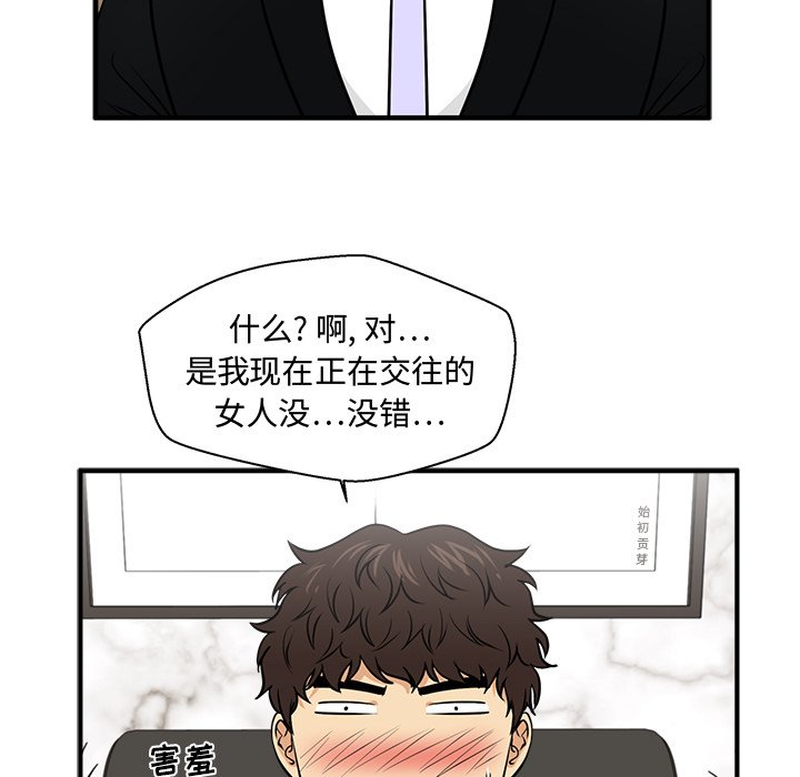 第114话 11469