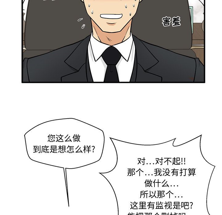 第114话 11470