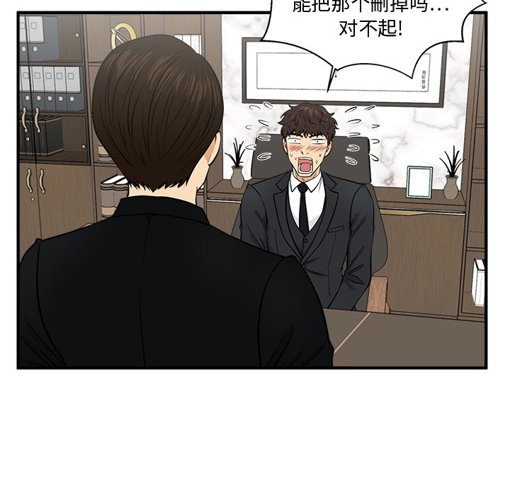 第114话 11471