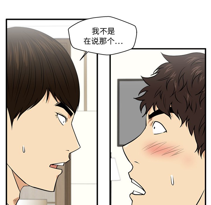 第114话 11472