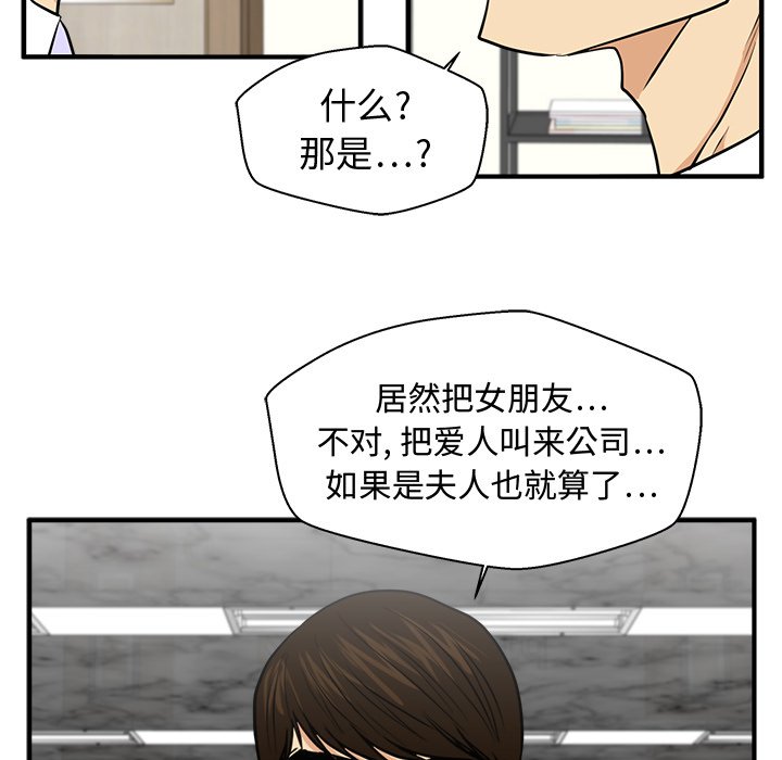 第114话 11473