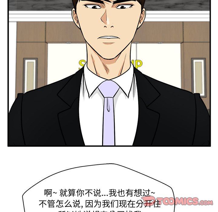 第114话 11474