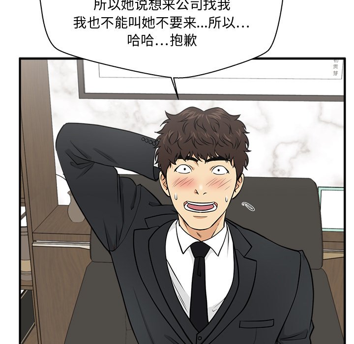第114话 11475