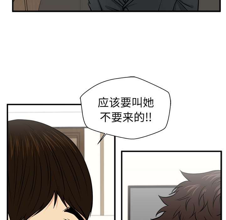 第114话 11476