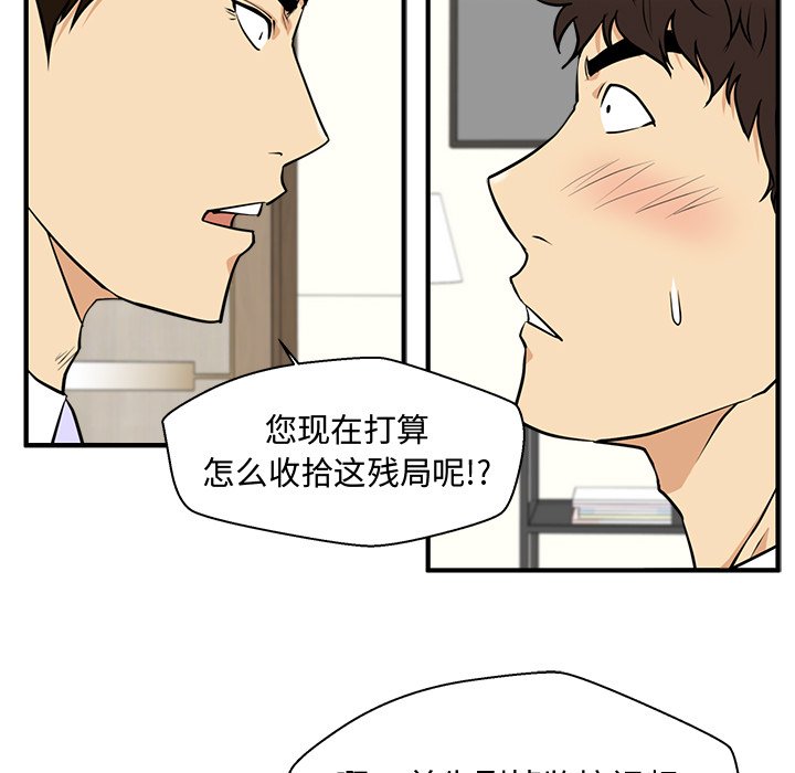 第114话 11477