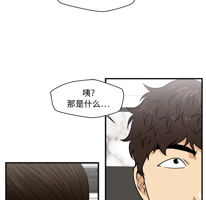 第114话 11479