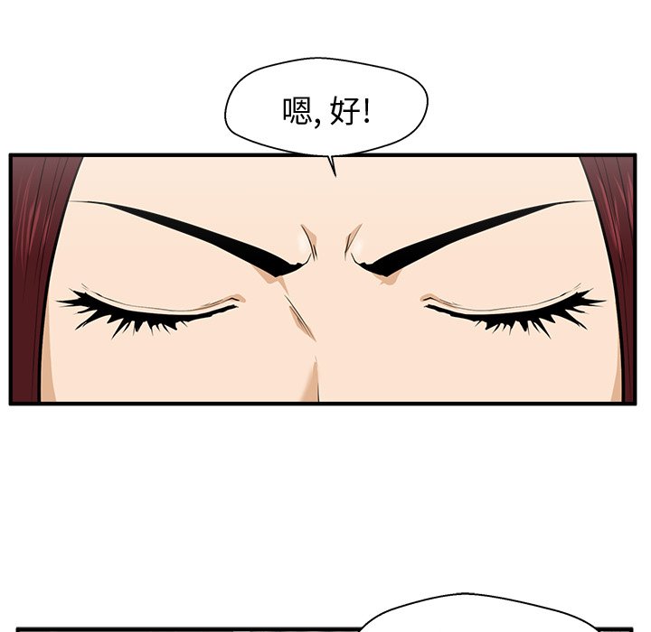 第114话 1148