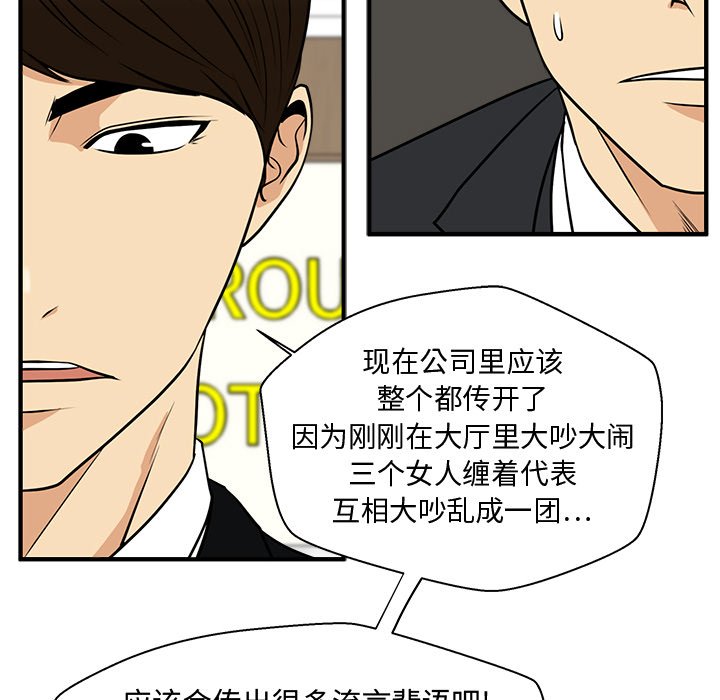 第114话 11480