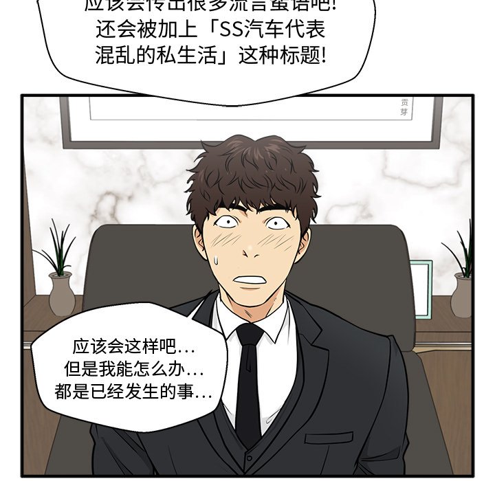 第114话 11481