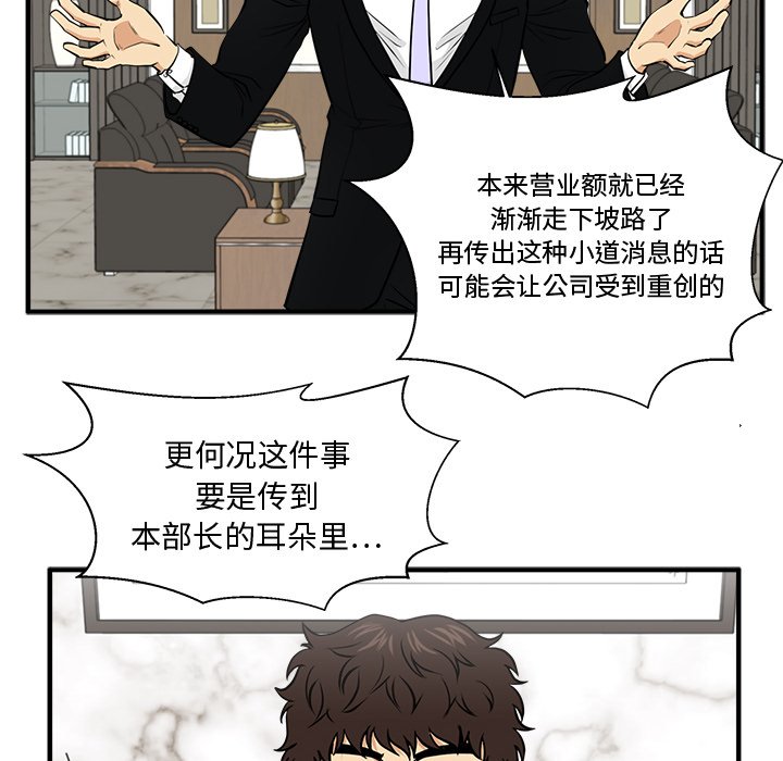 第114话 11483