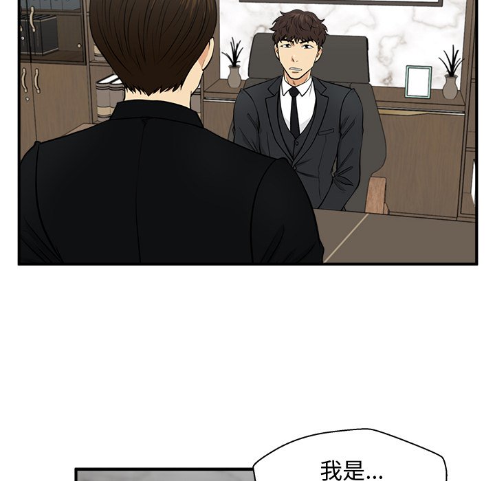 第114话 11487
