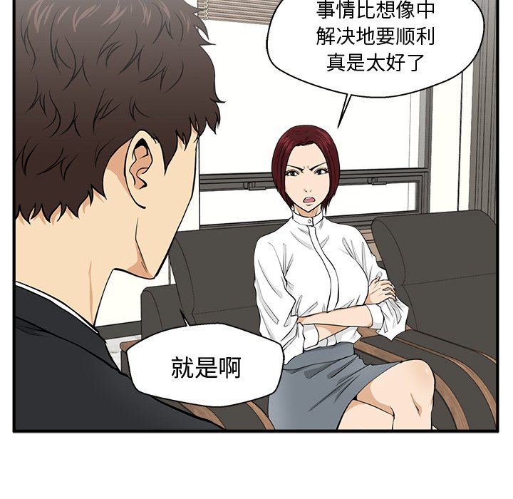 第114话 1149