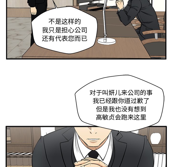 第114话 11491