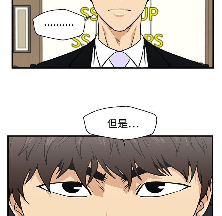 第114话 11493